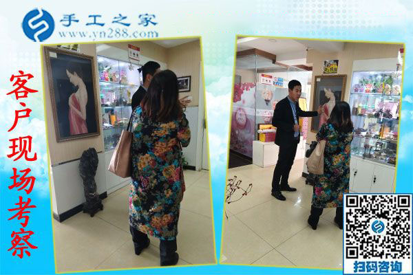 11月29日，找手工活做，哪里有在家做的手工活，大家都選擇這里。手工之家接待考察加工客戶剪影