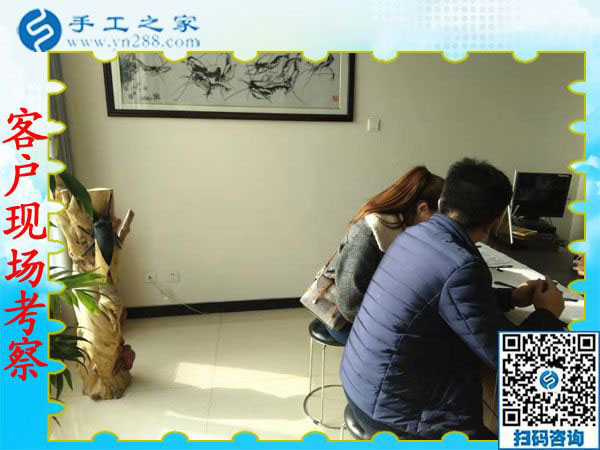 11月30日，找手工活做，找在家可以做的手工活，大家都在這里。手工之家接待考察加工客戶剪影