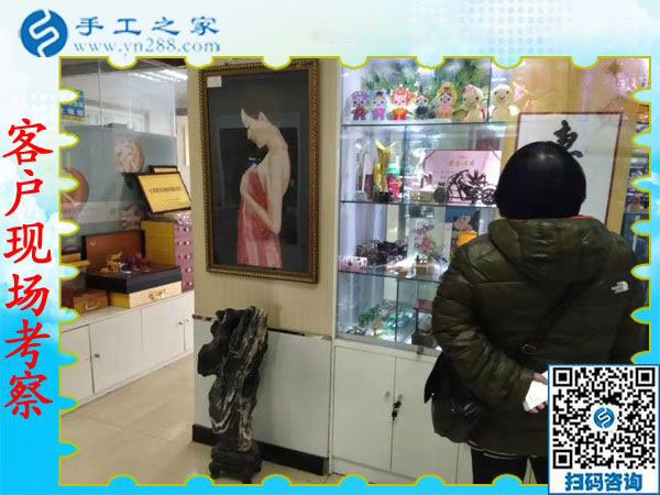 11月30日，找手工活做，找在家可以做的手工活，大家都在這里。手工之家接待考察加工客戶剪影