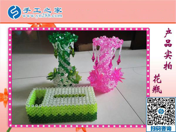 選擇彩珠繡免押金手工活之后，湖南祁陽寶媽張女士的生活更幸福