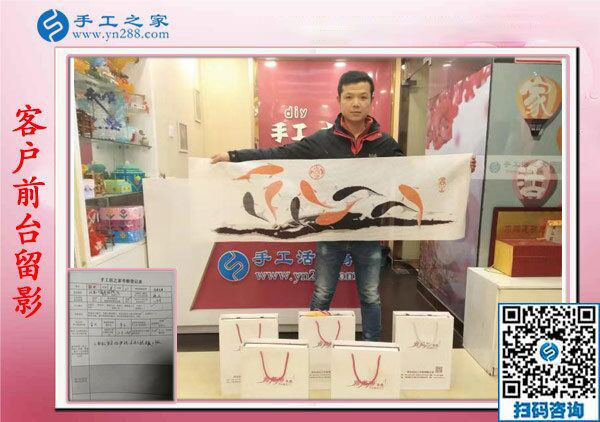 12月1日，手工加工活外加工，可以帶回家做的手工活就是這里的免押金手工活，手工之家接待考察加工客戶剪影(圖5)