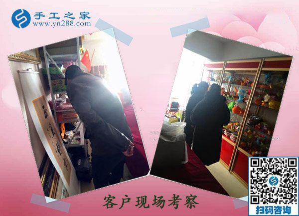 12月2日，找手工活做，正規(guī)的手工活兼職就是彩珠繡外發(fā)手工活。手工之家接待考察加工客戶剪影