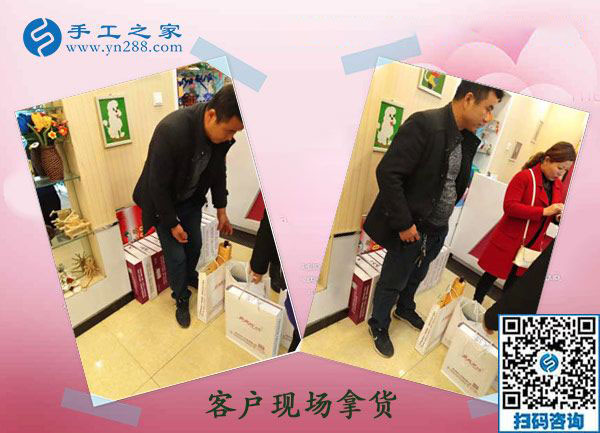 12月2日，找手工活做，正規(guī)的手工活兼職就是彩珠繡外發(fā)手工活。手工之家接待考察加工客戶剪影
