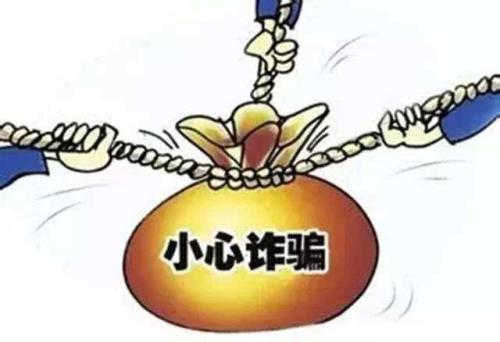 防騙在行動(dòng)，手工之家提醒大家，注意日常的那些電話防騙(圖1)