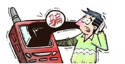 防騙在行動(dòng)，手工之家提醒大家，注意日常的那些電話防騙(圖2)