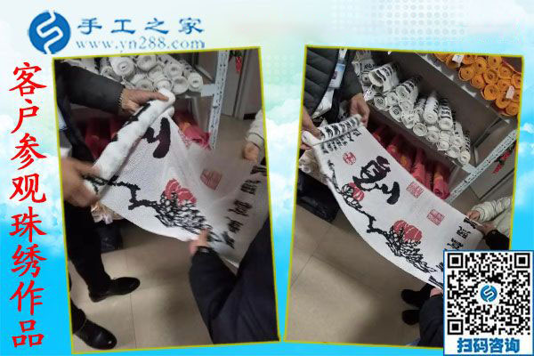 找到正規(guī)外發(fā)手工活加工，安徽淮南農(nóng)民呂女士在家把錢掙