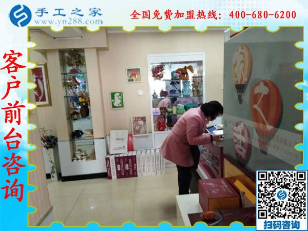 12月6日，有做手工活的嗎？在家可以做的手工活，就在這里。手工之家接待考察加工客戶(hù)剪影