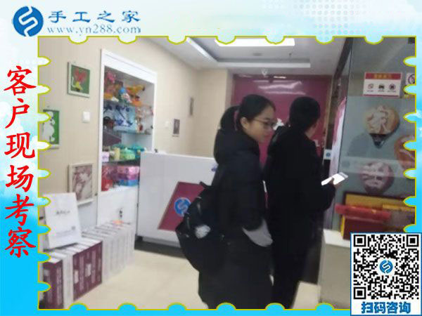 12月7日，手工活拿回家做，手工活兼職就選這個正規(guī)手工活外發(fā)加工企業(yè)，手工之家接待考察加工客戶剪影