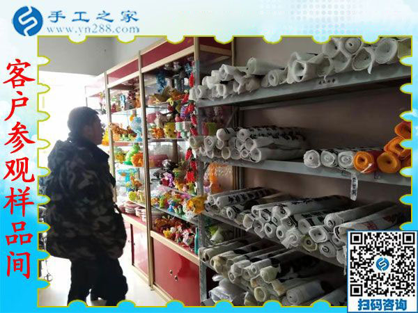 12月10日，手工活兼職，手工活加盟，免押金手工活拿回家做，這里都有。手工之家接待考察加工客戶(hù)剪影