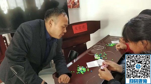 不忘初心，授人以漁------記手工之家參加肥鄉(xiāng)區(qū)殘聯(lián)實用技術(shù)培訓(xùn)班