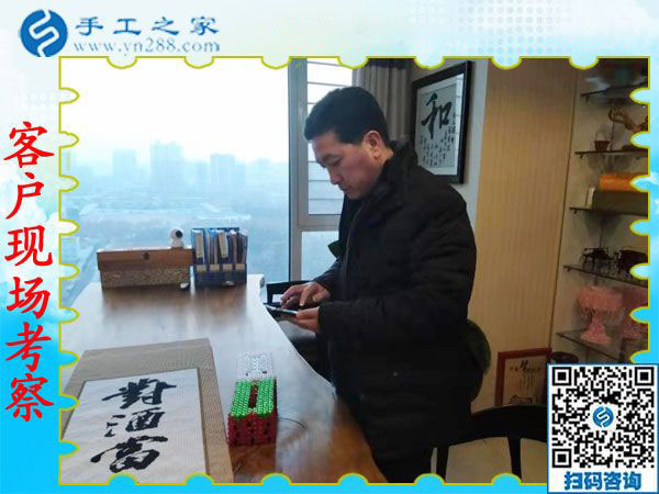 12月12日，手工活兼職，手工活拿回家做，手工活加盟就選這個(gè)免押金手工活，手工之家接待考察加工客戶剪影