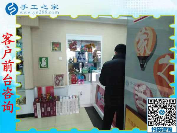 12月12日，手工活兼職，手工活拿回家做，手工活加盟就選這個(gè)免押金手工活，手工之家接待考察加工客戶剪影