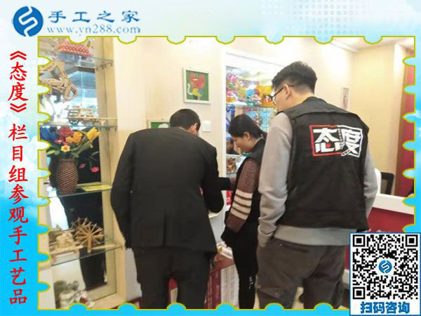 12月12日，手工活兼職，手工活拿回家做，手工活加盟就選這個(gè)免押金手工活，手工之家接待考察加工客戶剪影