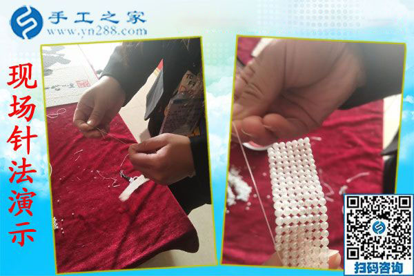 12月13日，正規(guī)手工活外發(fā)，在家賺錢的手工活沒有什么男女之分。手工之家接待考察加工客戶剪影