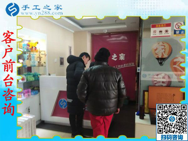 12月13日，正規(guī)手工活外發(fā)，在家賺錢的手工活沒有什么男女之分。手工之家接待考察加工客戶剪影