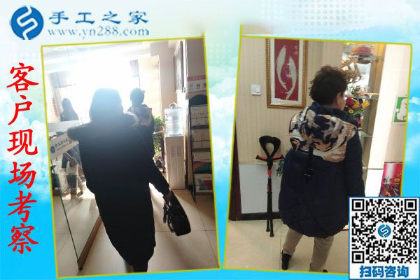 12月13日，正規(guī)手工活外發(fā)，在家賺錢的手工活沒有什么男女之分。手工之家接待考察加工客戶剪影