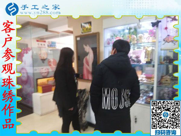 12月14日，在家做的手工活，正規(guī)手工活外發(fā)加工就是這里的手工串珠外發(fā)活，手工之家接待考察加工客戶剪影