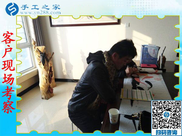 12月15日，真正的免押金手工活，正規(guī)手工活加盟項(xiàng)目都在這里，手工之家接待考察加工客戶剪影