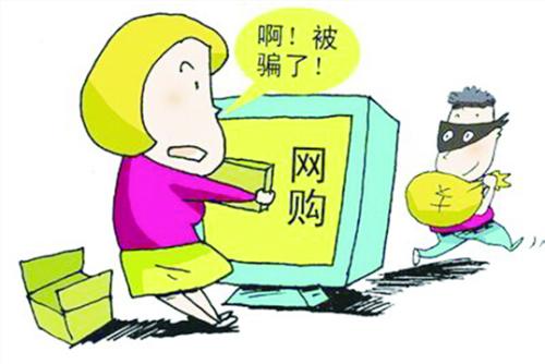 防騙在行動，手工之家提醒大家嚴防以下幾類網(wǎng)絡詐騙