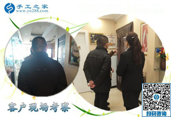 12月16日，沒有押金的手工活，手工加工活外加工就是串珠繡，手工之家接待考察加工客戶剪影
