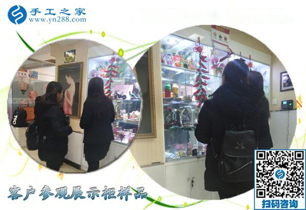 12月17日，在家做的手工活，沒有押金的手工活就找正規(guī)串珠外發(fā)手工活，手工之家接待考察加工客戶剪影