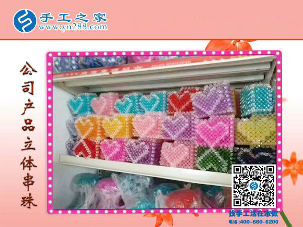 選擇可以在家做的手工活，因?yàn)槲蚁肱愫⒆樱轿鲿x城文女士說