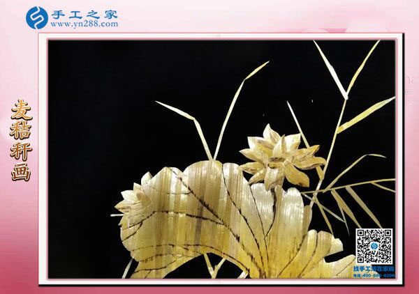 手工之家麥秸桿畫 唯美手工與高端收藏品 藝術(shù)源于生活！(圖2)
