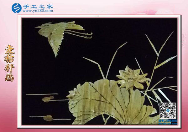手工之家麥秸桿畫 唯美手工與高端收藏品 藝術(shù)源于生活！(圖3)