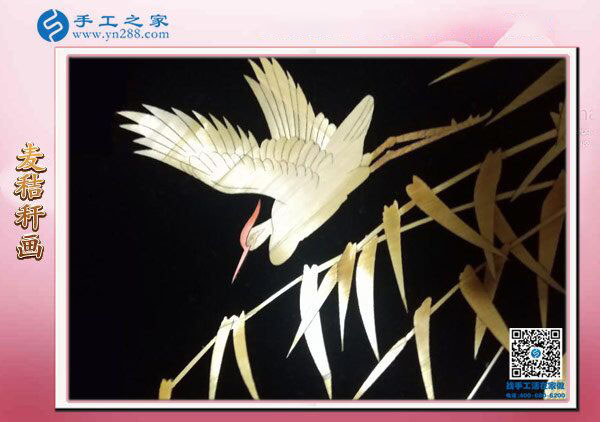 手工之家麥秸桿畫 唯美手工與高端收藏品 藝術(shù)源于生活！(圖4)