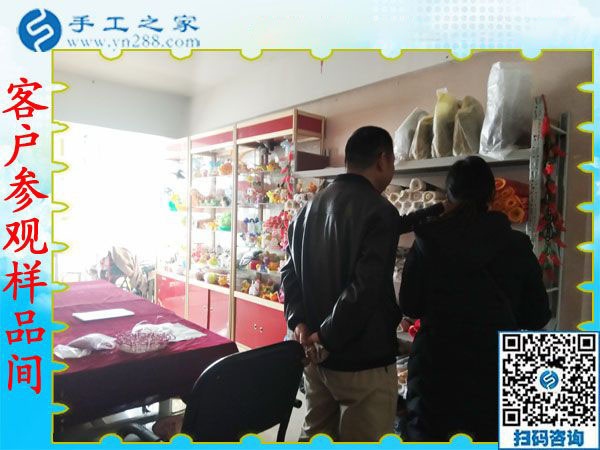 12月19日，在家做手工活，靠譜的手工活外放，手工活兼職就選珠繡免押金手工活，手工之家接待考察加工客戶剪影