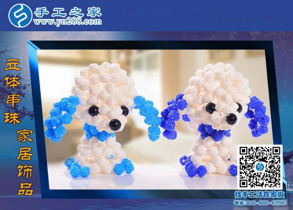 最互補(bǔ)的外發(fā)手工活兼職，吉林通化任女士生意之外的收入