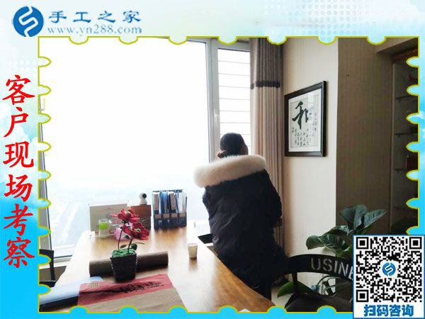 12月21日，手工外加工，手工活拿回家做就選珠繡手工活加盟項目，手工之家接待考察加工客戶剪影
