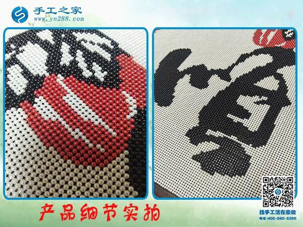 手工之家雅薇麗珠繡《順》 純珠繡純手工制作 一針一線皆有韻！(圖4)