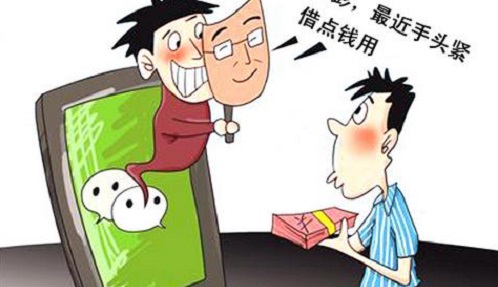 防騙在行動，手工之家提醒大家，提防9類微信詐騙，保護好個人財產(chǎn)和信息