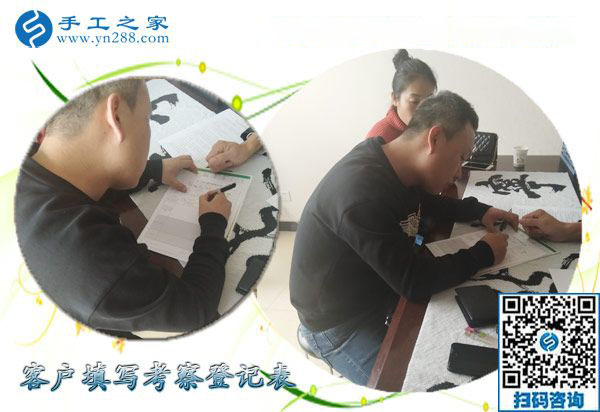 12月24日，正規(guī)手工外發(fā)活、在家做的手工活，就是串珠免押金手工活，手工之家接待考察加工客戶剪影