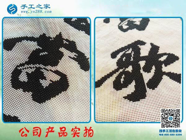 改做串珠免押金手工活掙錢，河南方城陳女士感謝媽媽一直以來的支持