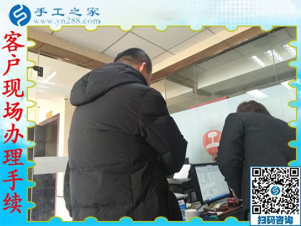 12月26日，正規(guī)外發(fā)手工活，在家賺錢的手工活，手工活拿回家做，就來這里，手工之家接待考察加工客戶剪影