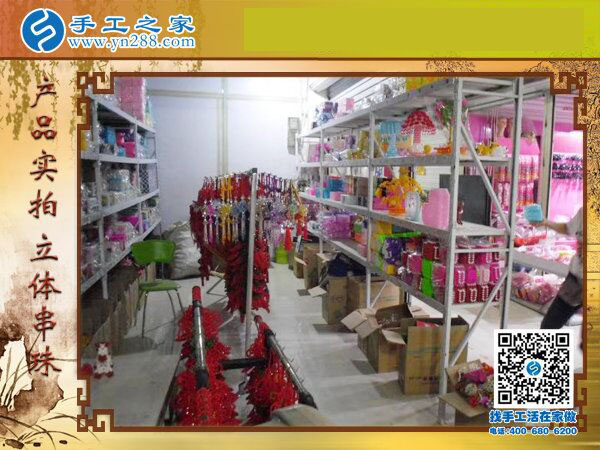 收到加工費360元，這個可以在家做的手工活讓河北邯鄲司女士收獲頗豐