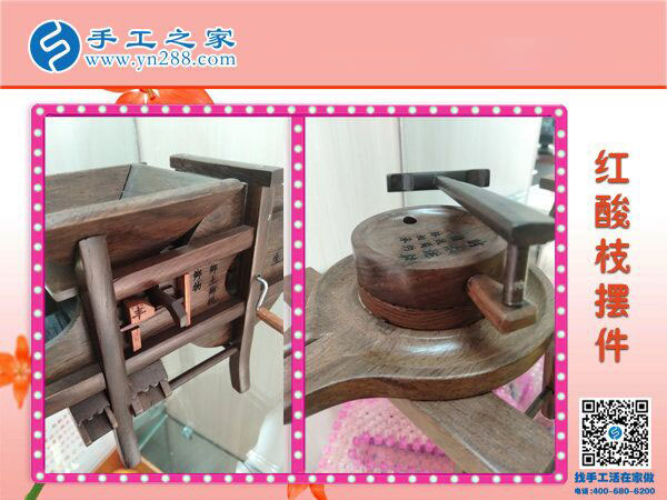 找對(duì)手工活兼職就能掙錢(qián)，距離遠(yuǎn)不是問(wèn)題，廣西浦北朱女士這樣說(shuō)
