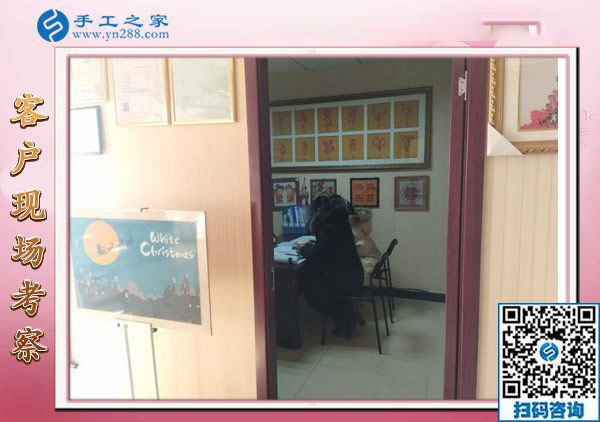 12月29日，可以在家做的手工活，手工活在家賺錢，就是串珠免押金手工活，手工之家接待考察加工客戶剪影