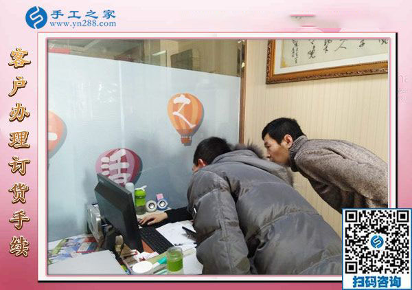 12月29日，可以在家做的手工活，手工活在家賺錢，就是串珠免押金手工活，手工之家接待考察加工客戶剪影