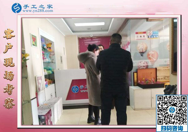12月30日，最正規(guī)的手工活外包，附近有加工手工活的嗎，就選串珠免押金手工活，手工之家接待考察加工客戶剪影