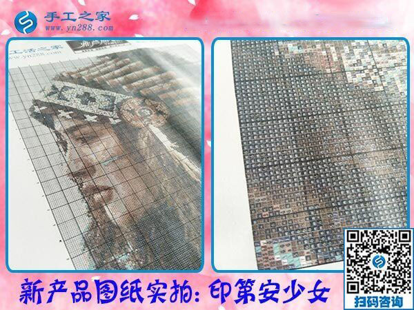 元旦前又結(jié)算加工費960元，吉林琿春張女士一直在做免押金手工活掙錢