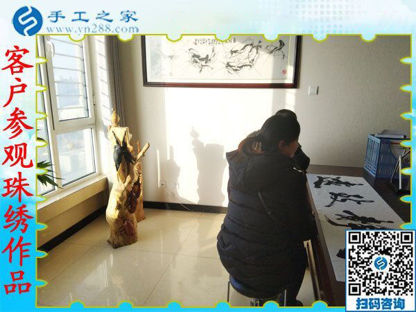 2019年元旦，手工之家收到各地加工會員的新年祝福，靠譜的手工活外發(fā)，找手工活做就選雅薇麗珠繡免押金手工活加盟項目