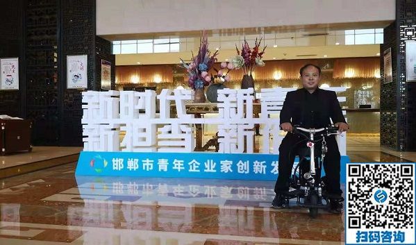 勁爆好消息，兼職招賢令??！(圖4)