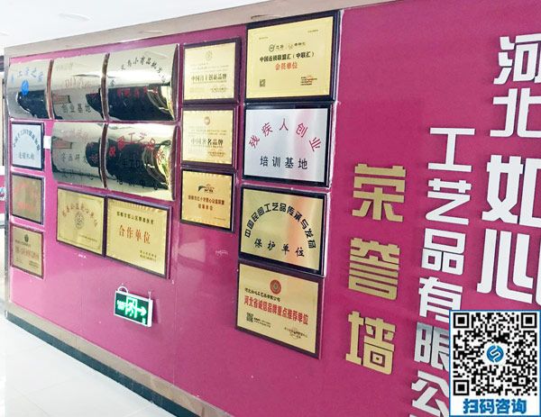 元宵節(jié)快樂！------新的一年里，手工之家與大家一起努力