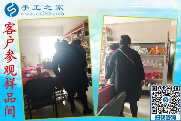 12月31日，手工活在家賺錢，沒(méi)有押金的手工活，就是串珠外發(fā)手工活，手工之家接待考察加工客戶剪影(圖4)