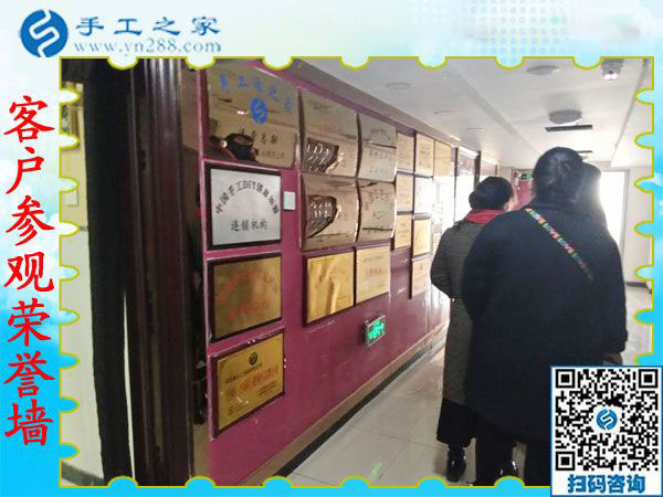 12月31日，手工活在家賺錢，沒(méi)有押金的手工活，就是串珠外發(fā)手工活，手工之家接待考察加工客戶剪影(圖3)