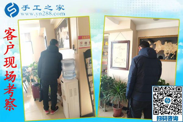 12月31日，手工活在家賺錢，沒(méi)有押金的手工活，就是串珠外發(fā)手工活，手工之家接待考察加工客戶剪影(圖2)