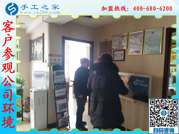 2019年元旦，手工之家收到各地加工會員的新年祝福，靠譜的手工活外發(fā)，找手工活做就選雅薇麗珠繡免押金手工活加盟項目